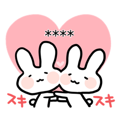 Love White Rabbit (custom)