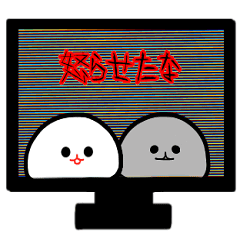 みじめちゃんと恨みちゃん ホラーメンヘラ Line スタンプ Line Store