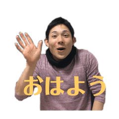 friend from High School