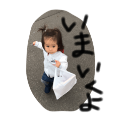 akari_20191113190727