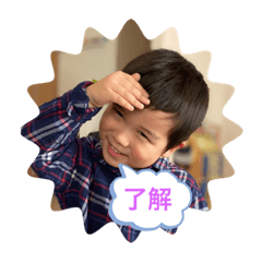 ikumi_20191113194156