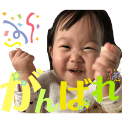 yuuki_20191113204301