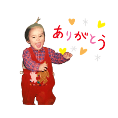 Rei_20191113205228