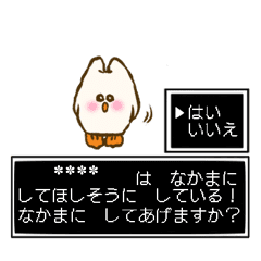 よりめのよりりんたちのカスタムスタンプ Line スタンプ Line Store