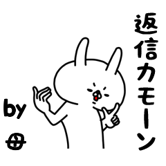 Kanji de Zenryoku Haha 13
