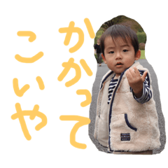 risa_20191113225813