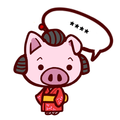 Cute Piggy custom Sticker