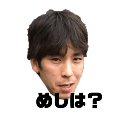 Sayuri_20191113231722