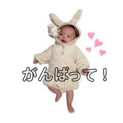 tsumumama20191114001617