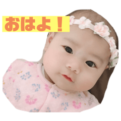 chihiro_20191114003632