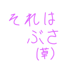 risa_20191114004223