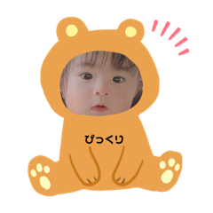 kaede_20191113235619