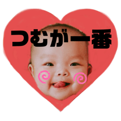 tsumumama20191114032401