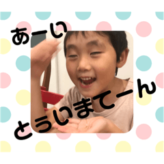 YuYu_20191114090639