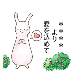 Rabbit's Sticker *Custom edition*
