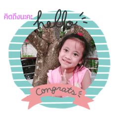 Smile_20191114111048