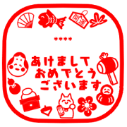 Custom!Japanese Zodiac & Event