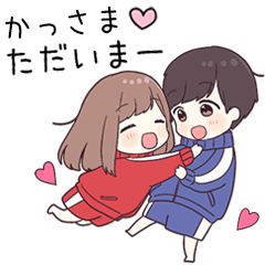 To kaxtusama38997 - jec2