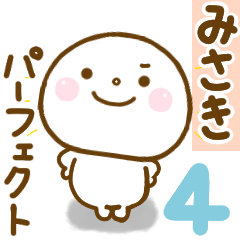 misaki smile sticker 4
