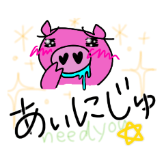 DJ Aki - B 0510 20191114 PIG