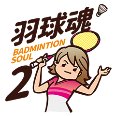 Badminton Soul 2