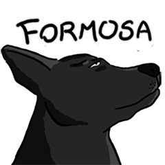 Formosan Mountain Dog - A Bai