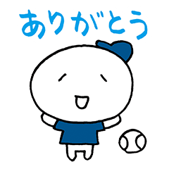 For Japanese Baseball Player 045