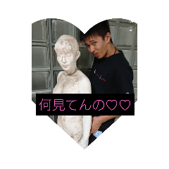 minami_20191113194504