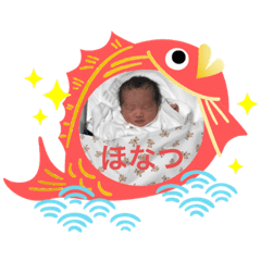 yamazaki_2018053119870727kayo