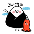 RISA LINE stickers | LINE STORE