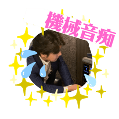 yun_20191114030200