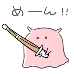 Simple Medako Line Stickers Line Store Simple Medako Line Stickers Line Store