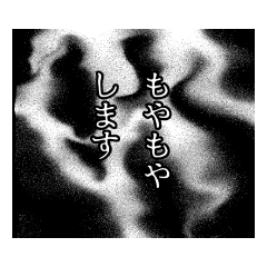 pon_20191114063529