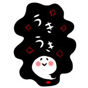 Warm and amicable red soul