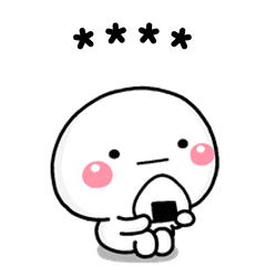 Siromaru2 Line Stickers Line Store