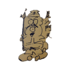 Yuichirou_20191113173620