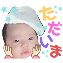saya_20191114143541