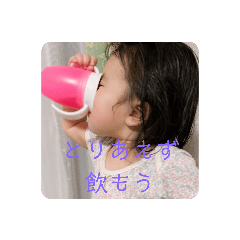 Tomoyo_20191114142439