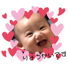 ayano_20191114145044