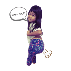 OSHIROKENO NITIJYOU