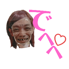 asuka_20191114144719