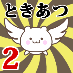 Name Anime[Tokiatsu] Part2