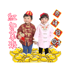 樂樂&天天❤️樂天小日子