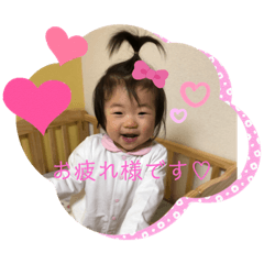 yuuki_20191114160721