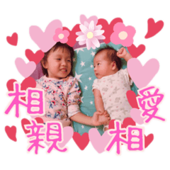 Rita_20191114 – LINE stickers | LINE STORE