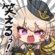 Miscellaneous AZUR LANE Sticker 2
