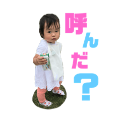 I'm YUIKA.