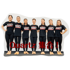 cheer dance team Quartz 2