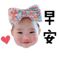 小仙貝妹妹1.0