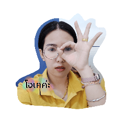 Cute_20191114184252